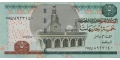 Egypt 5 2013 UNC P-63/f
